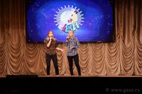 Чилим - 2018 (01-02.06.2018)