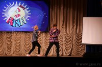 Чилим - 2018 (01-02.06.2018)