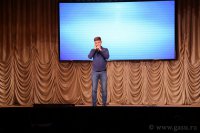 Чилим - 2018 (01-02.06.2018)
