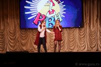 Чилим - 2018 (01-02.06.2018)