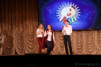 Чилим - 2018 (01-02.06.2018)