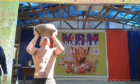 Чилим - 2018 (01-02.06.2018)