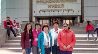 5 Национальный музей Республики Тыва