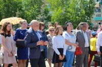 Пушкинские чтения в ГАГУ (06.06.2018)