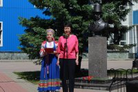 Пушкинские чтения в ГАГУ (06.06.2018)