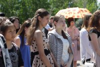 Пушкинские чтения в ГАГУ (06.06.2018)