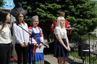 Пушкинские чтения в ГАГУ (06.06.2018)