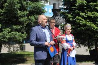 Пушкинские чтения в ГАГУ (06.06.2018)