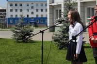 Пушкинские чтения в ГАГУ (06.06.2018)