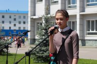 Пушкинские чтения в ГАГУ (06.06.2018)