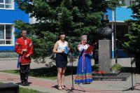 Пушкинские чтения в ГАГУ (06.06.2018)