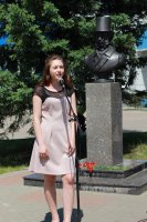 Пушкинские чтения в ГАГУ (06.06.2018)