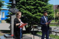Пушкинские чтения в ГАГУ (06.06.2018)