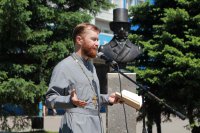 Пушкинские чтения в ГАГУ (06.06.2018)