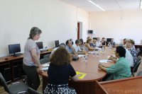 Всероссийская научно-практическая конференция с международным участием «Управление регионом: тенденции, закономерности, проблемы» (02-04.07.2018)