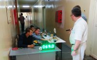 Международная научно-практическая конференция "Информация и образование: границы коммуникаций" INFO`18 (05-08.07.2018)