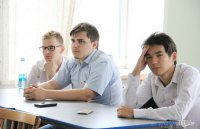 Международная научно-практическая конференция "Информация и образование: границы коммуникаций" INFO`18 (05-08.07.2018)
