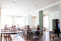 Международная научно-практическая конференция "Информация и образование: границы коммуникаций" INFO`18 (05-08.07.2018)
