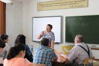 Международная научно-практическая конференция "Информация и образование: границы коммуникаций" INFO`18 (05-08.07.2018)