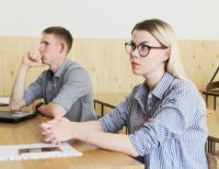 Международная научно-практическая конференция "Информация и образование: границы коммуникаций" INFO`18 (05-08.07.2018)
