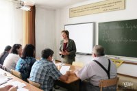 Международная научно-практическая конференция "Информация и образование: границы коммуникаций" INFO`18 (05-08.07.2018)