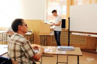 Международная научно-практическая конференция "Информация и образование: границы коммуникаций" INFO`18 (05-08.07.2018)