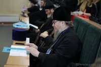 XIII международная научная конференция «Макарьевские чтения» (18.09.2018)
