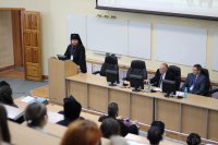 XIII международная научная конференция «Макарьевские чтения» (18.09.2018)