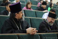 XIII международная научная конференция «Макарьевские чтения» (18.09.2018)