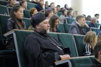 XIII международная научная конференция «Макарьевские чтения» (18.09.2018)