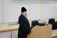 XIII международная научная конференция «Макарьевские чтения» (18.09.2018)