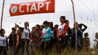 53 туристский слёт первокурсников ГАГУ (15.09.2018)