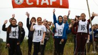 53 туристский слёт первокурсников ГАГУ (15.09.2018)