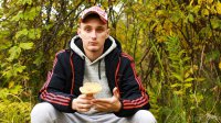 53 туристский слёт первокурсников ГАГУ (15.09.2018)