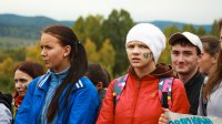 53 туристский слёт первокурсников ГАГУ (15.09.2018)