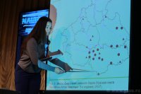 VIII Всероссийский фестиваль науки (18-19.10.2018)