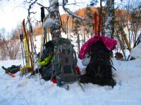 Лыжный поход с «Горизонтом» (28.01-03.02.2019)