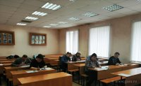 Курсы повышения квалификации для руководителей ДЮСШ (13-25.05.2019)