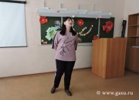 2021 - Март - Творческая встреча с писателями Республики Алтай (04.03.2021)