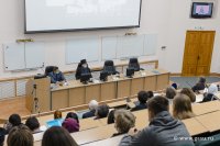 XVI Международная научная конференция «Макарьевские чтения» 
