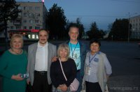 2017 г. 3-6 июля Ижевск Конгресс этнографов России