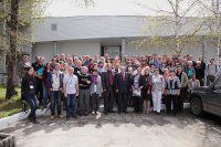 2013 г. 27-30 мая Иркутск конф. Интеграция арх. и этногр. иссл-й