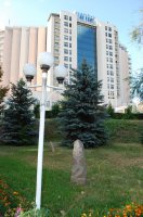 2017 г. 20-22 июля Кыргызстан форум Алтайская цивилизация