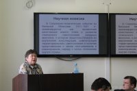 2016 г. 23 сентября ТГУ защита канд. дис. Терентьев В.И