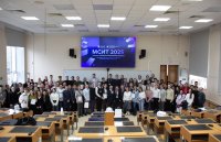 msit_2025